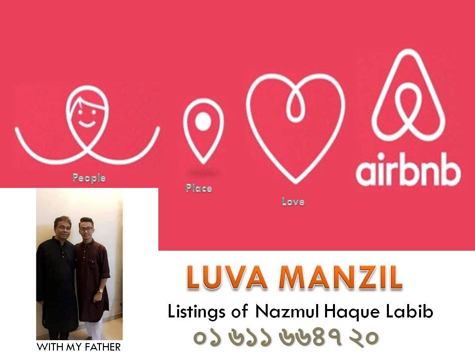 Luva Manzil ：位于一楼的单卧室公寓