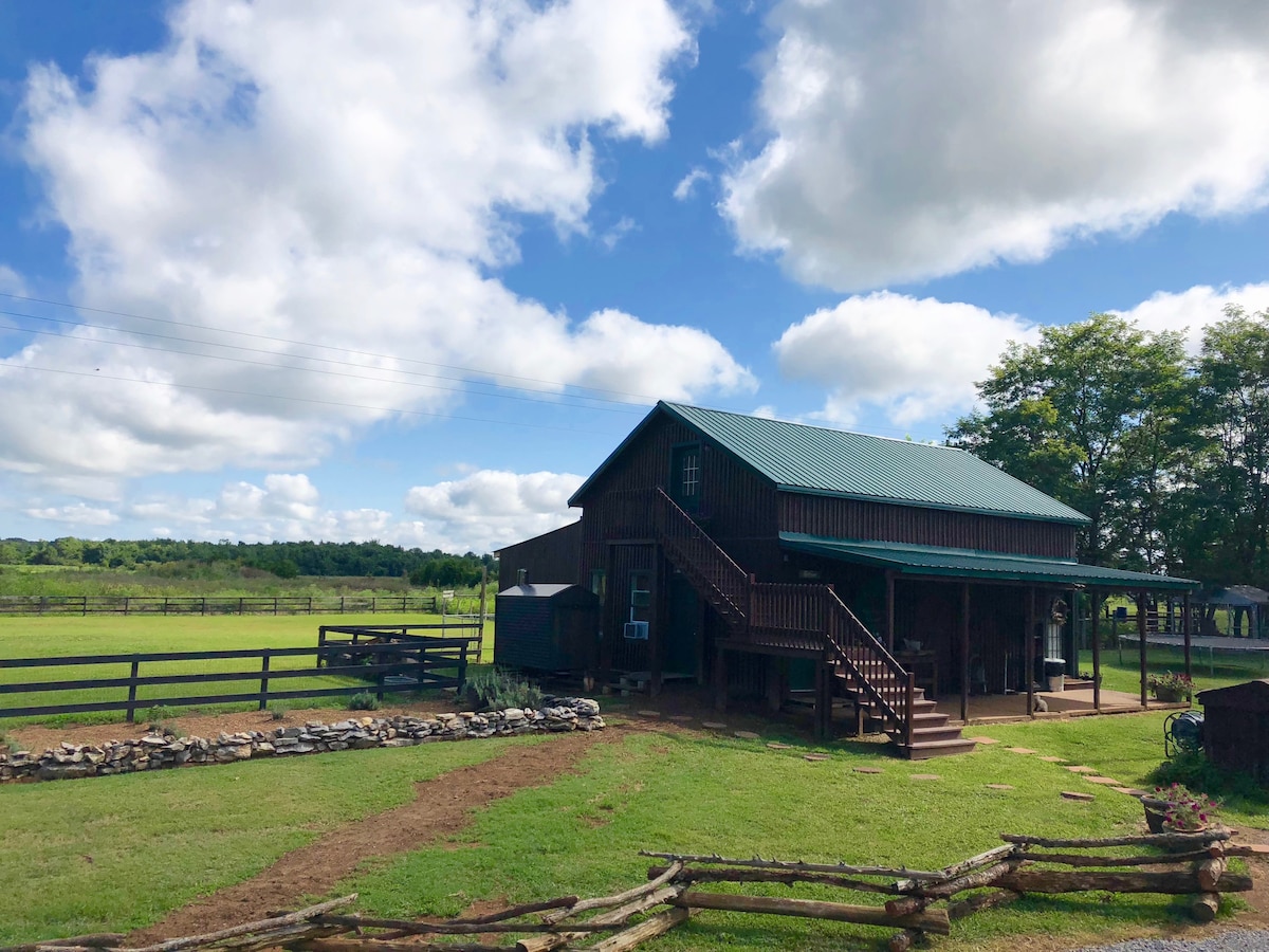 Eagles Landing at Kingdom Acres: Country Getaway