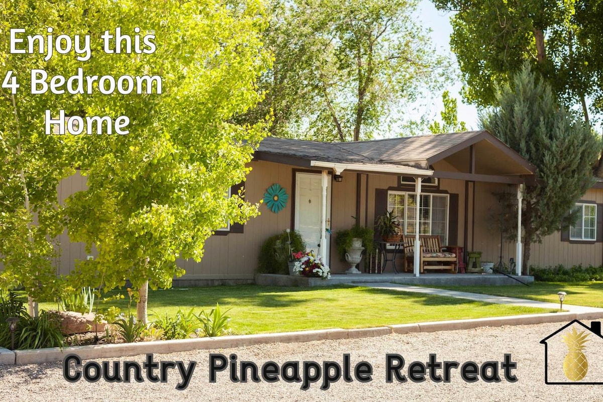乡村菠萝度假屋- C.P.R.为您的灵魂服务。