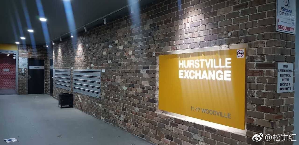 悉尼最大的华人区Hurstville位置极佳的新公寓招短租