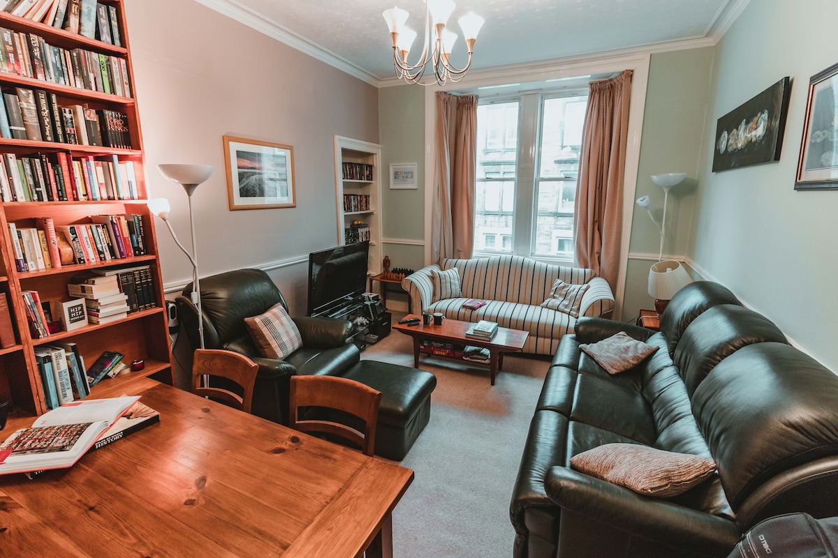 舒适、舒适、温馨的爱丁堡公寓。