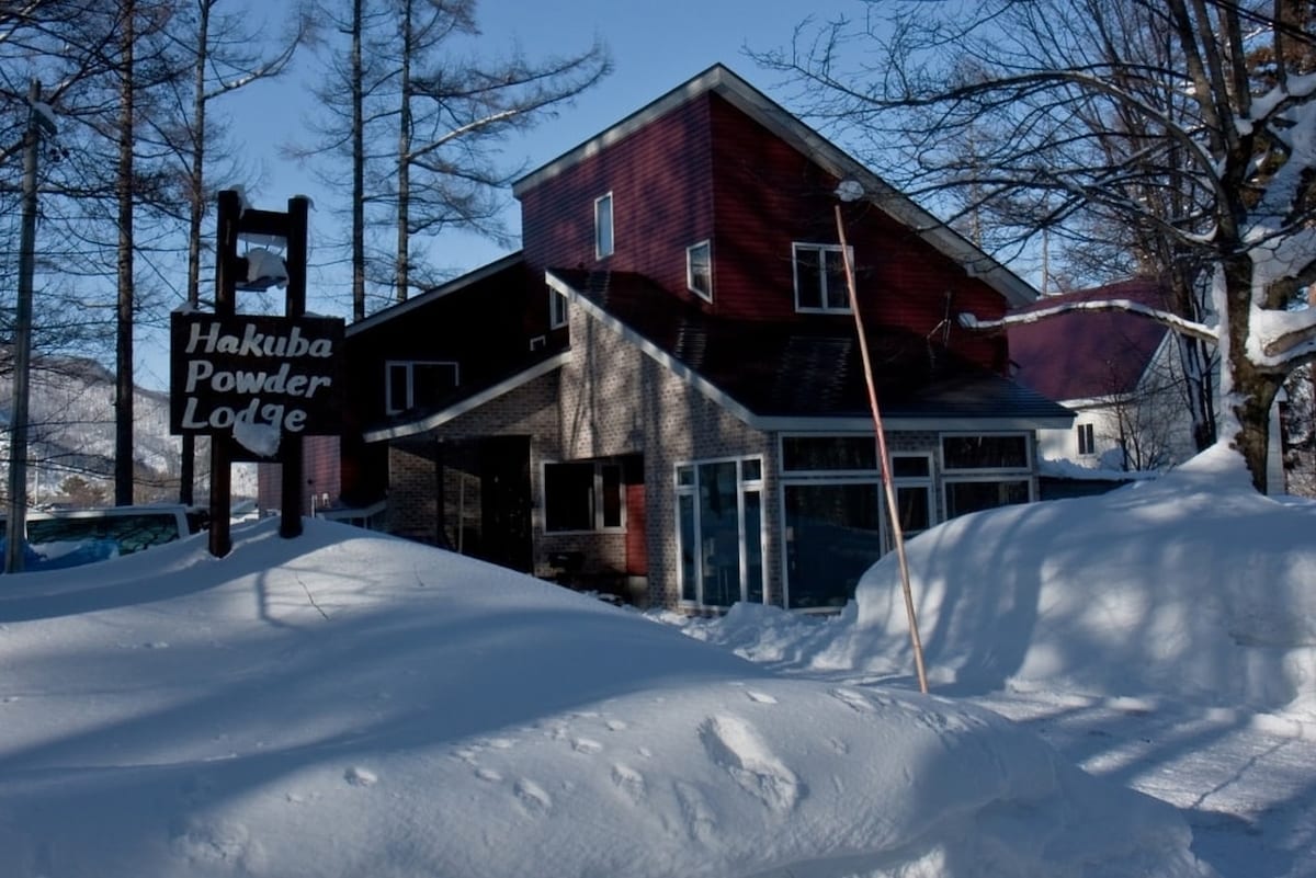 Hakuba Powder Lodge Quad Room C