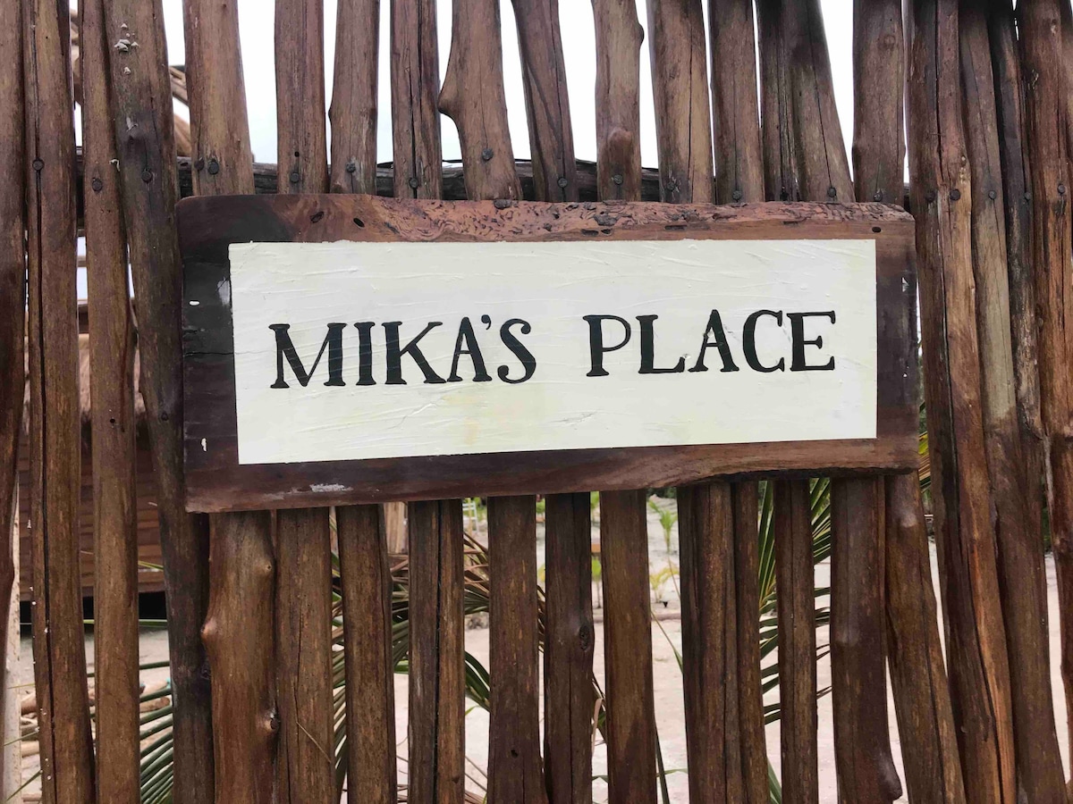 Mika 's Place/生态单间公寓1