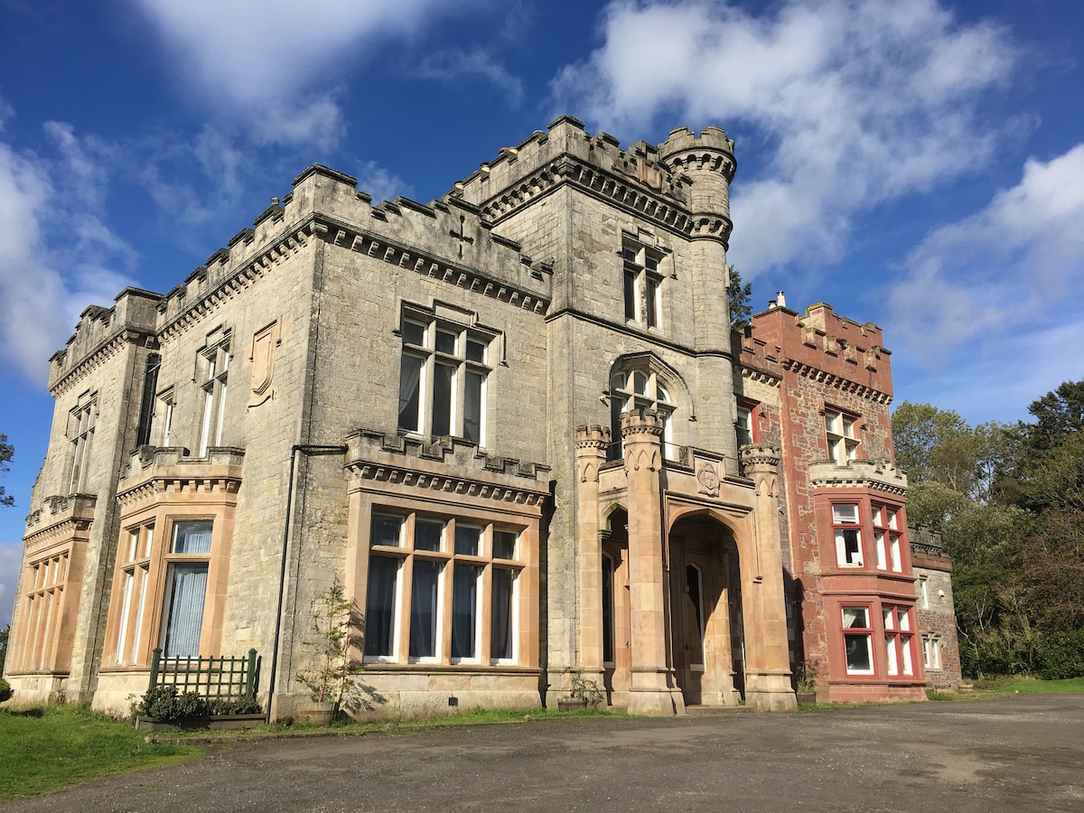 Carbeth House, Killearn