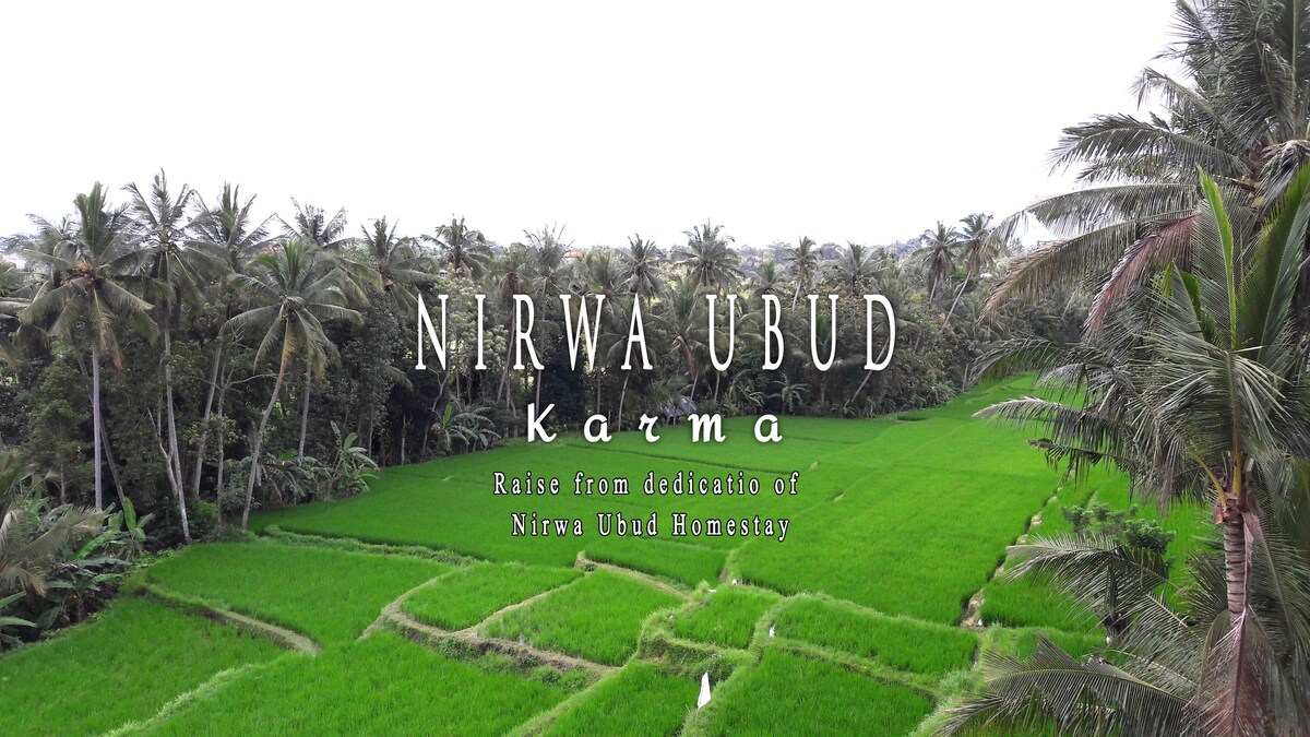 Nirwa Ubud Karma （标准双人床卧室） 1