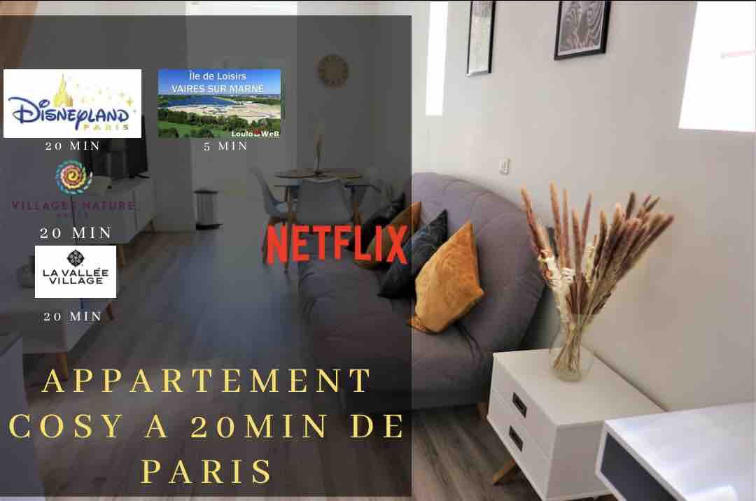 迪士尼和巴黎附近的复式公寓
