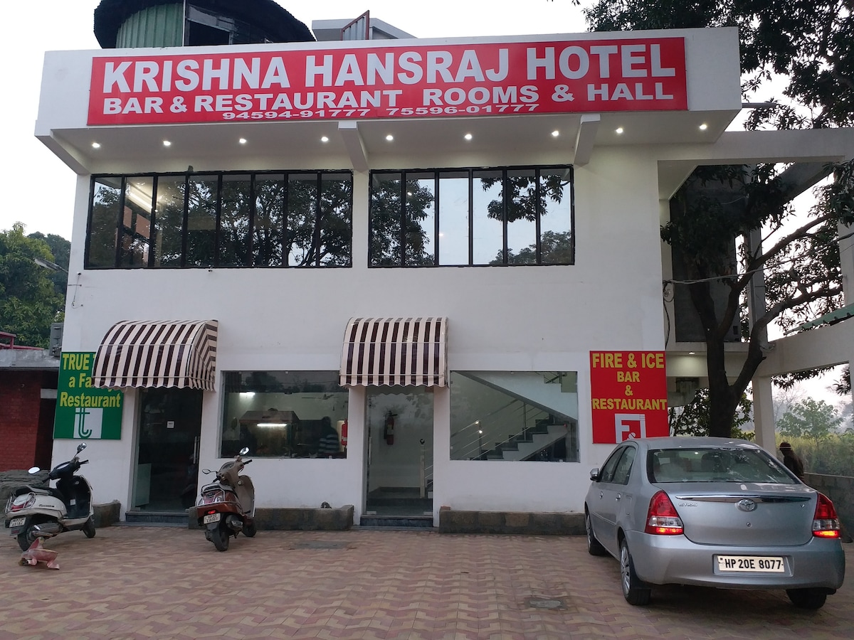 Hansraj Krishna酒店