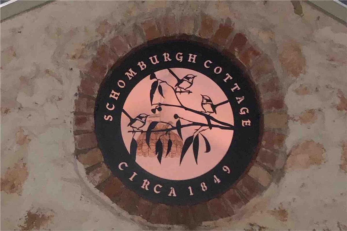 Schomburgk Cottage - Gawler -私密、温馨、独特。
