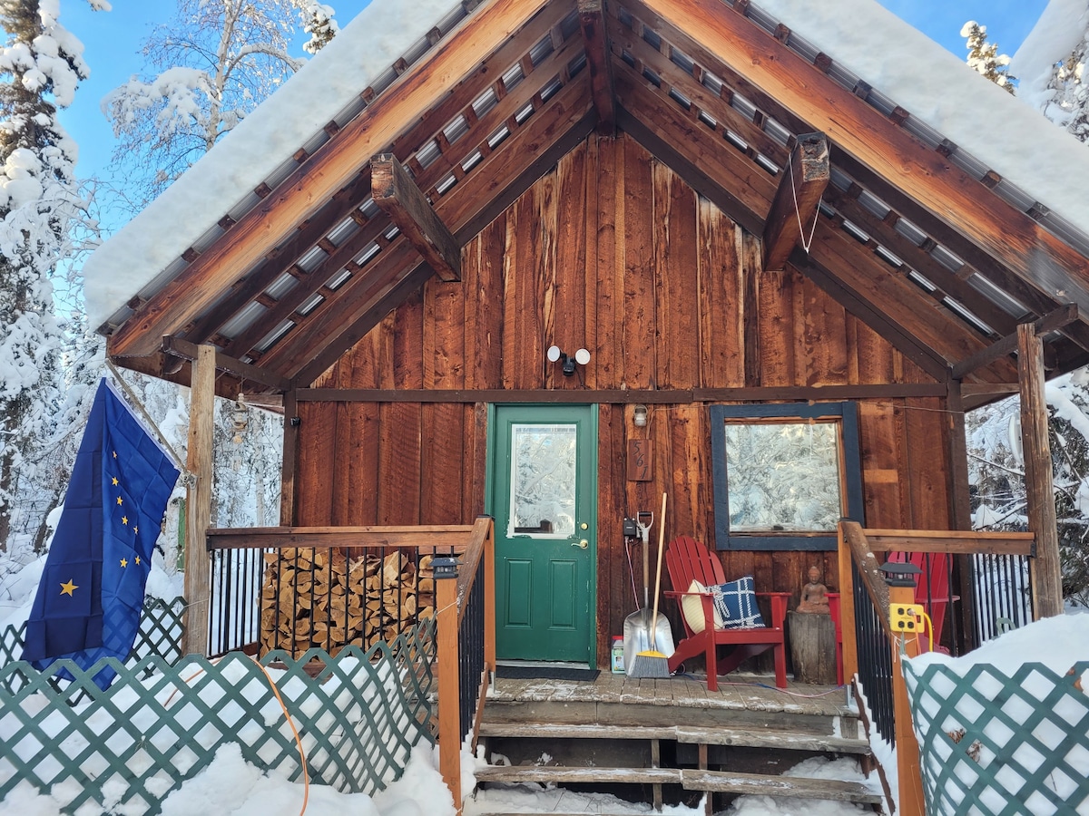 Cabin by ski trails, dog friendly