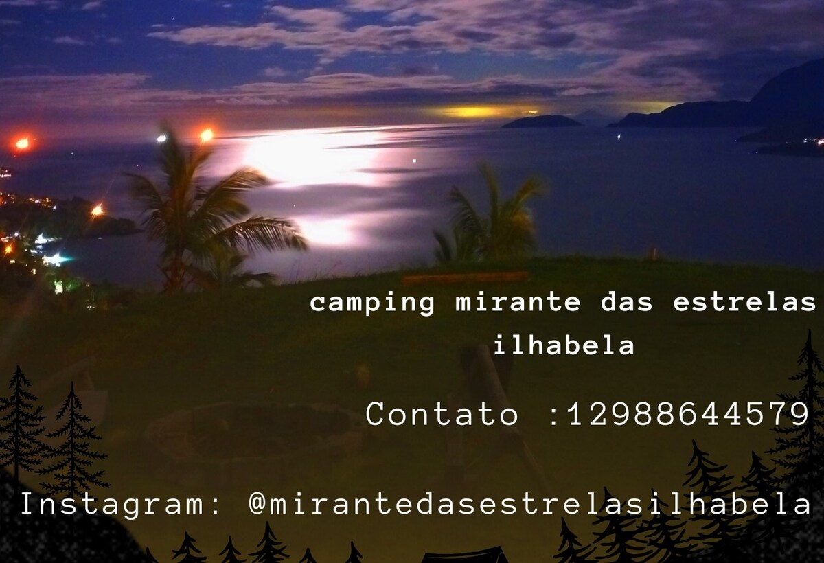 露营区！露营地
Mirante Das Estrelas