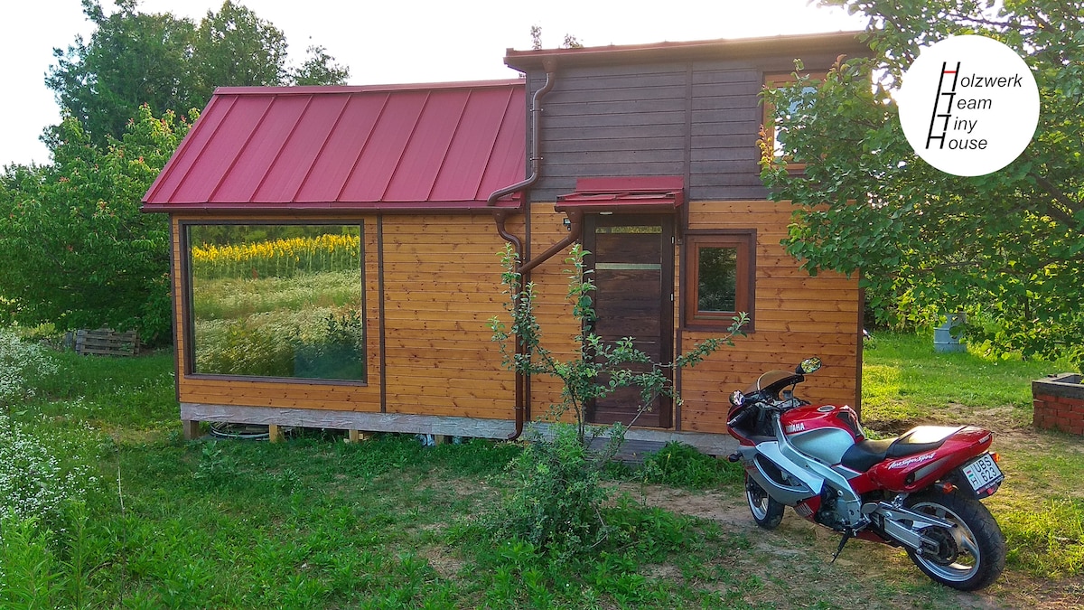 配备空调的真正微型住宅，试试