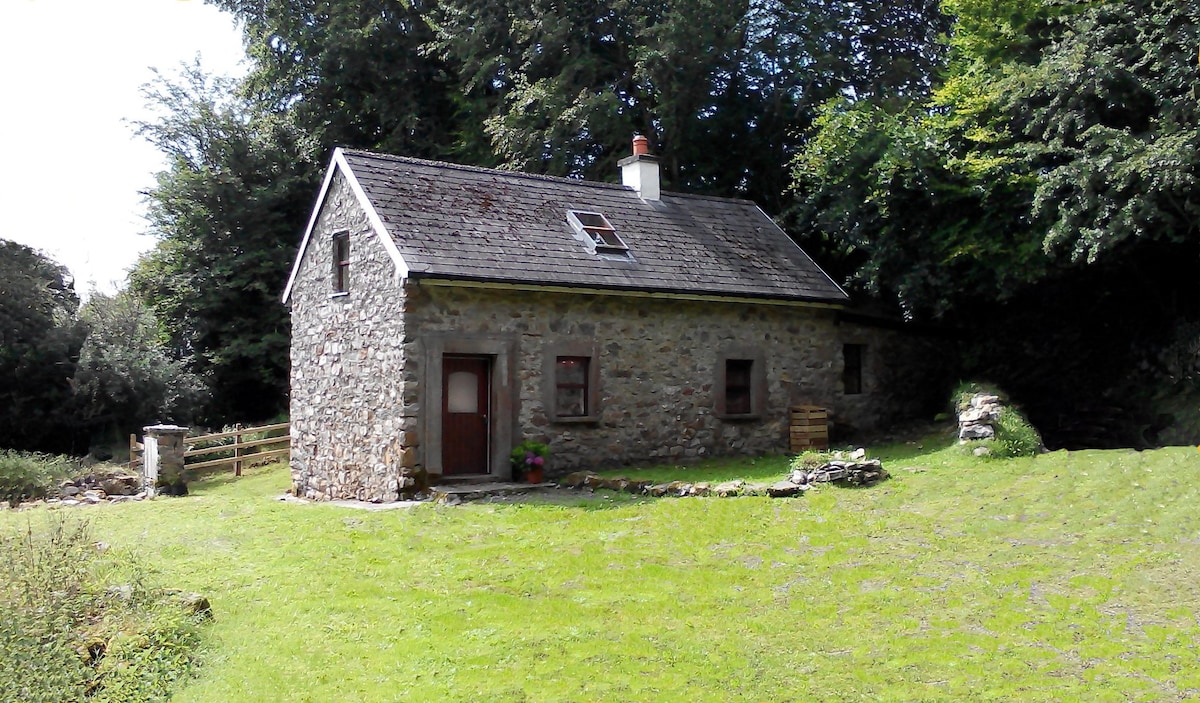 舒适的Rathosey乡村小屋，幽静的石头乡村小屋