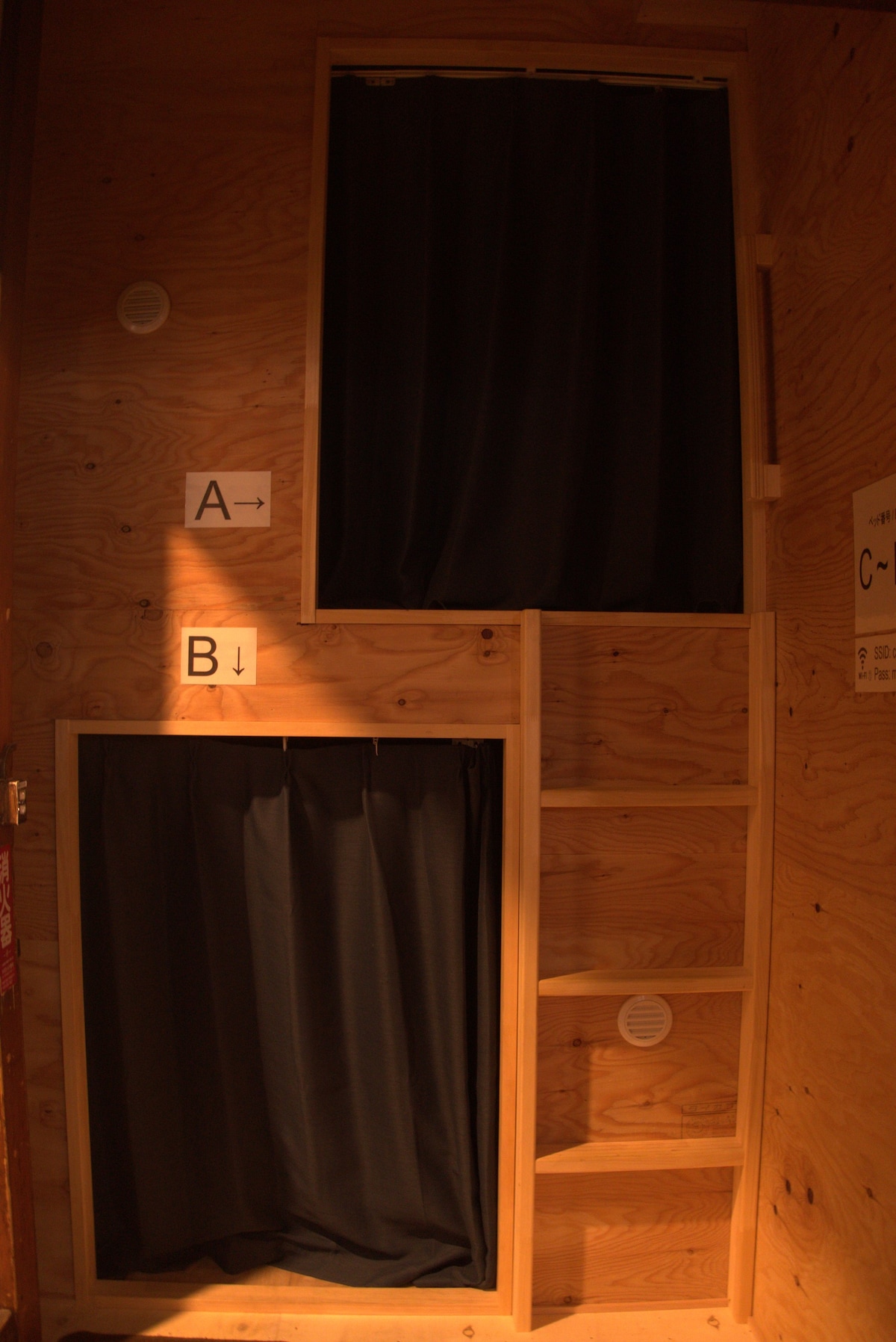 【女性専用】Nomad Hostel Classic/Semi-Private # 1