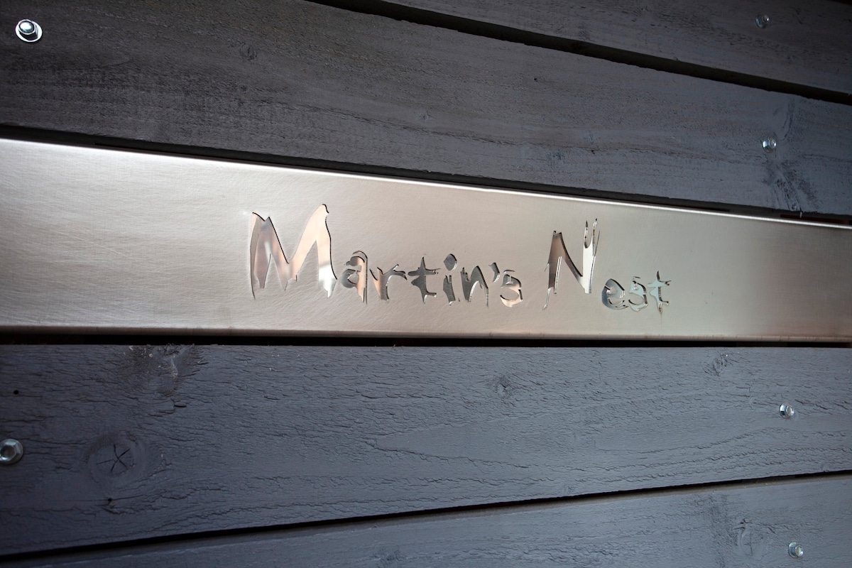 Martin 's Nest -位于NG1的时尚公寓