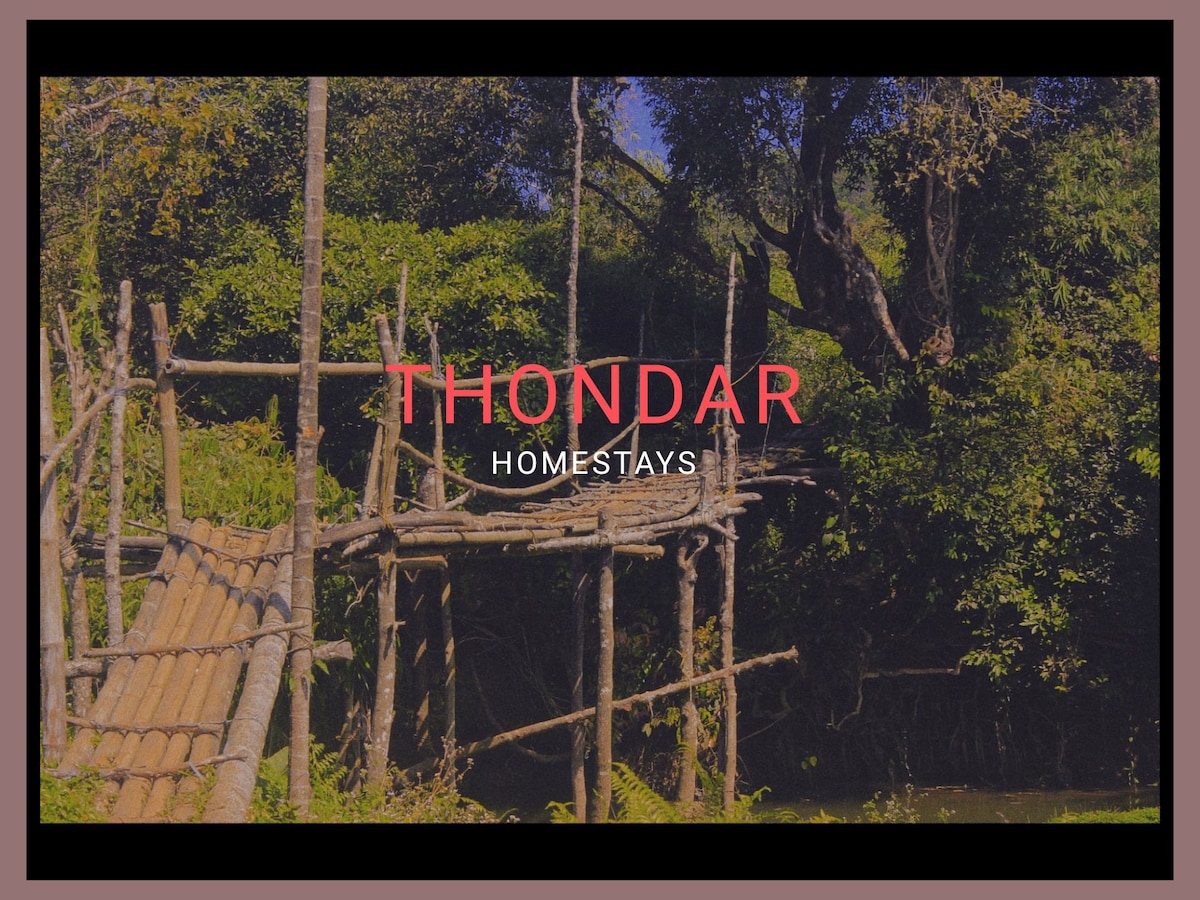 Thondar Homestays