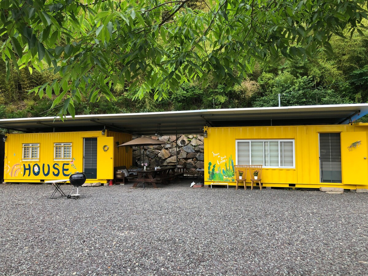 京东黄集装箱房屋