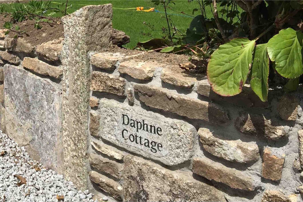 Daphne Cottage Breage ，靠近海岸的Porthleven