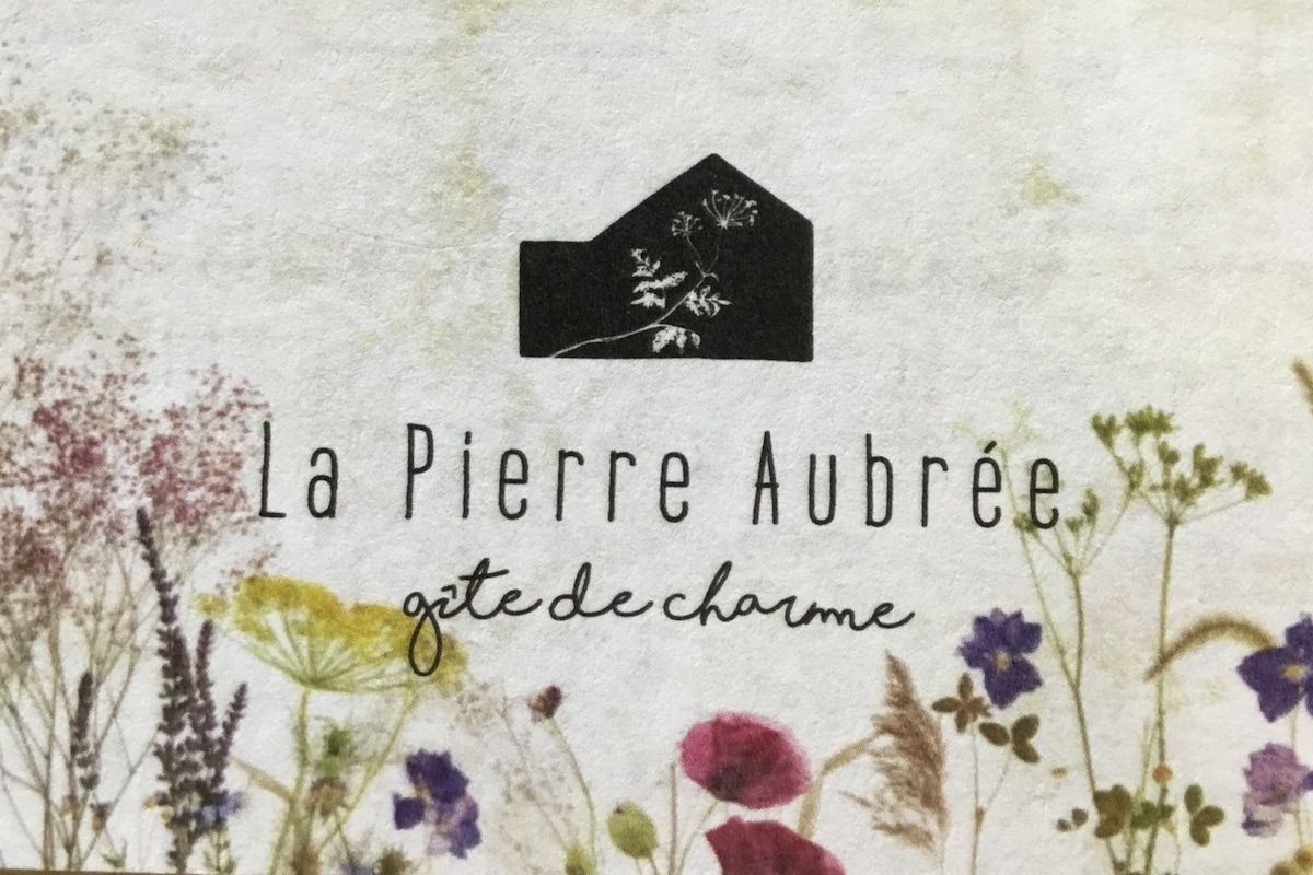 Gite de la Pierre Aubrée距离疯子35分钟路程