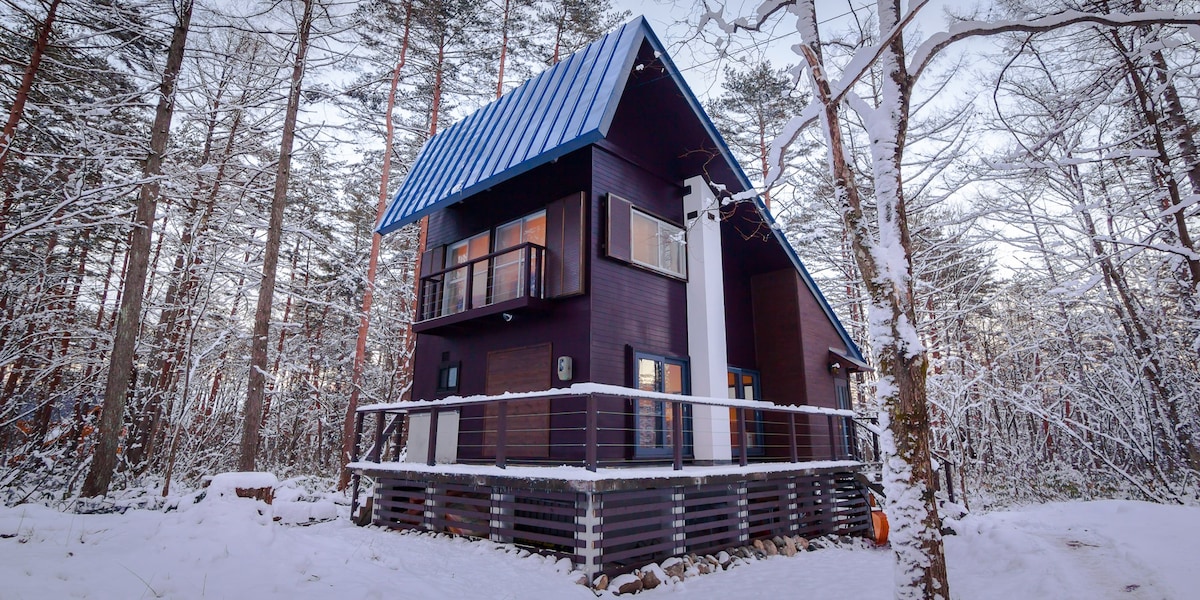 Woodland Chalet, Misorano, Hakuba （靠近Echoland ）