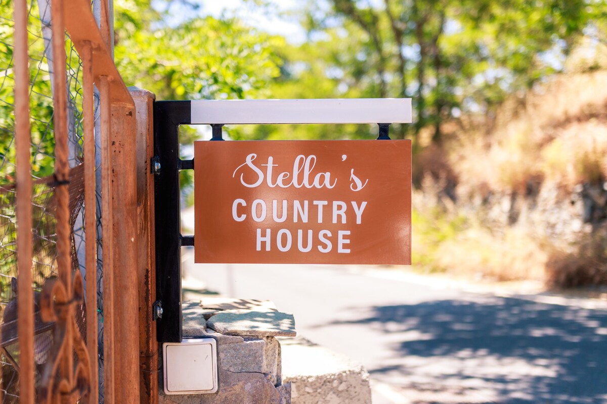 Stella's Country Ηouse