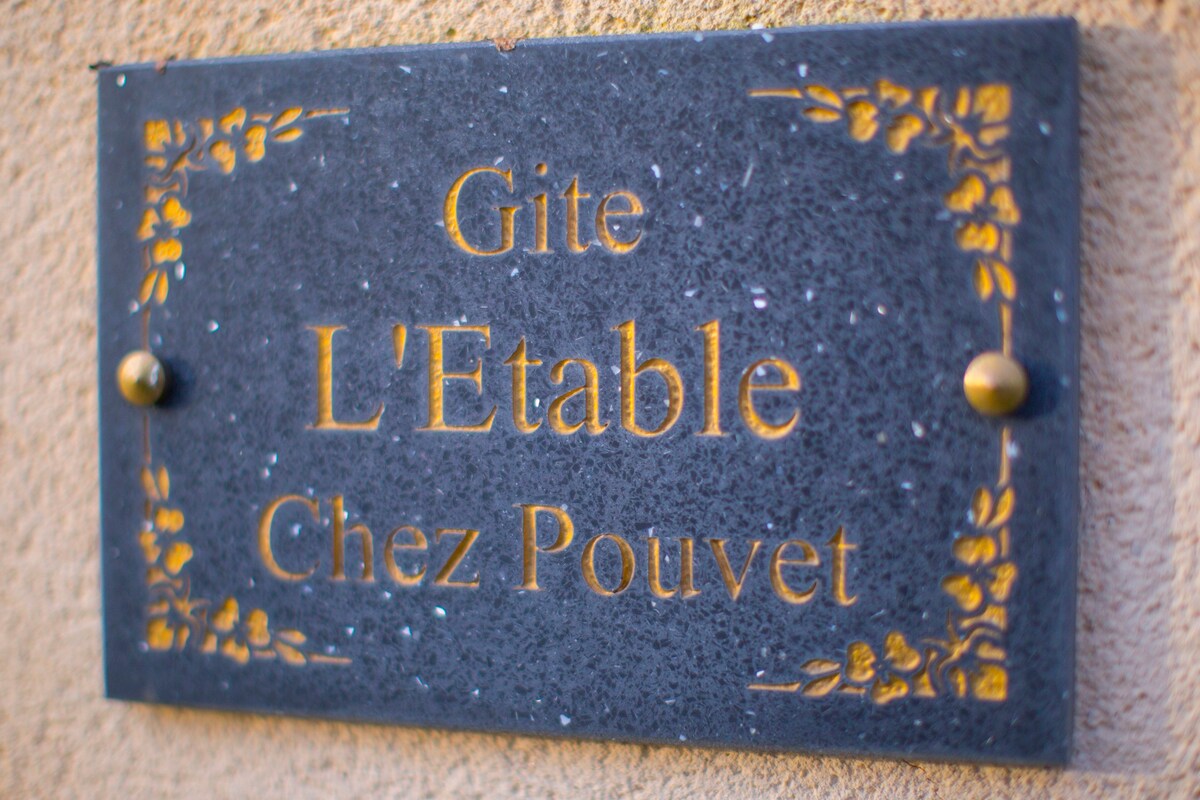 Gite L'Etable Chez Pouvet ， 2间卧室