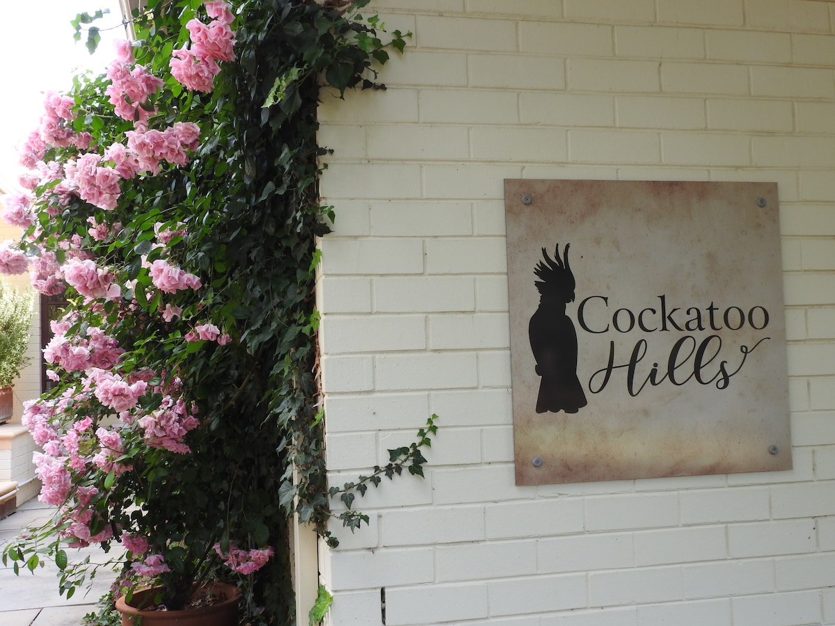 Cockatoo Hills Apartment