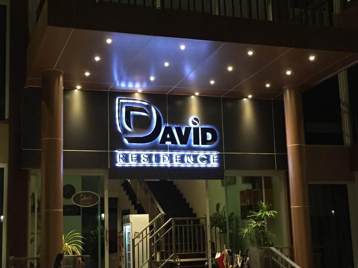 David Residence Phuket机场