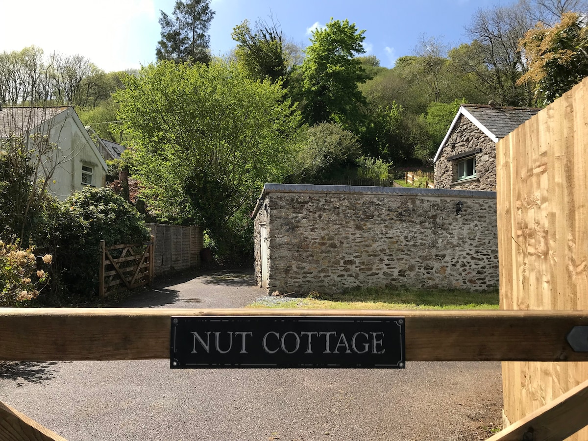 坚果小屋（ Nut Cottage ） - Pentewan Valley