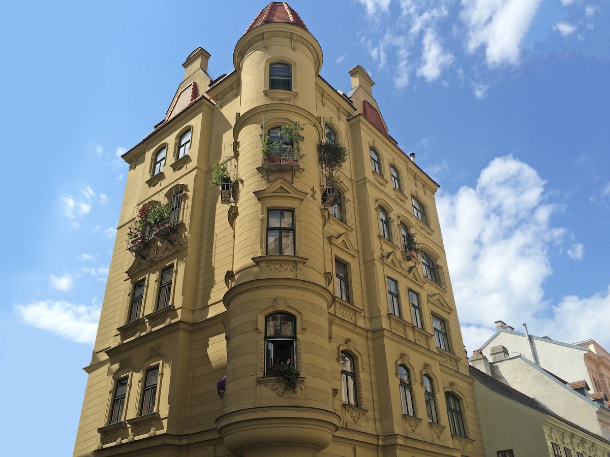 第七天堂·维也纳·中心·公寓（ SISSI ）