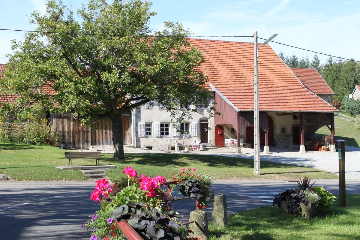 MAISON DE CHARME ARZVILLER MOSELLE