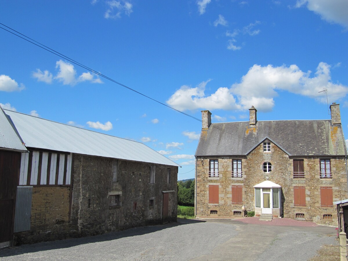 LE LOGIS DE VITTEL