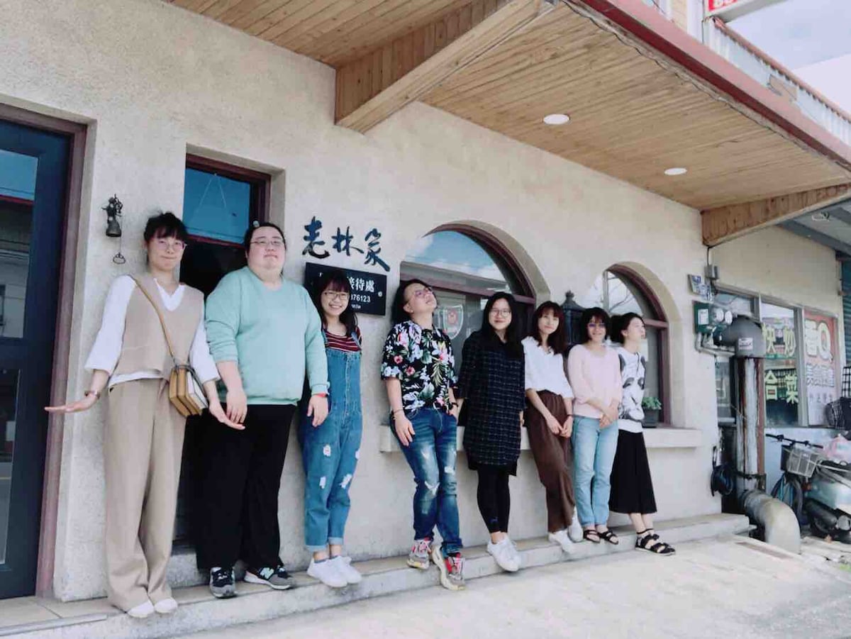 老林家.青年行旅 Lin’s Inn Café & Bed- 在設計師咖啡館住一晚 *8-12人包棟