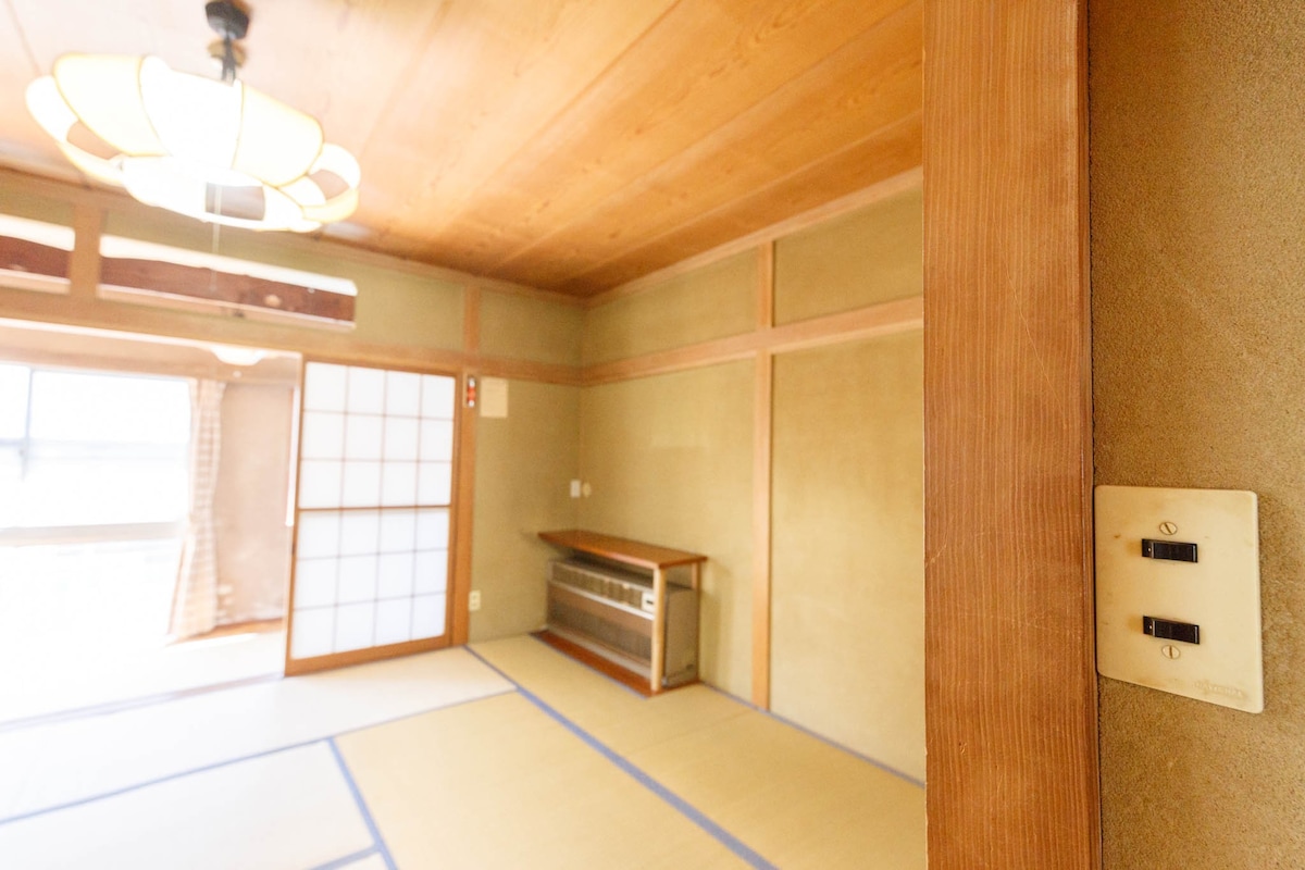 Kashiwaya Ryokan Kaede