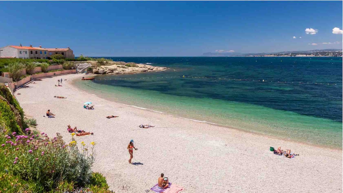 Appartement - Plage / Piscine - Six Fours