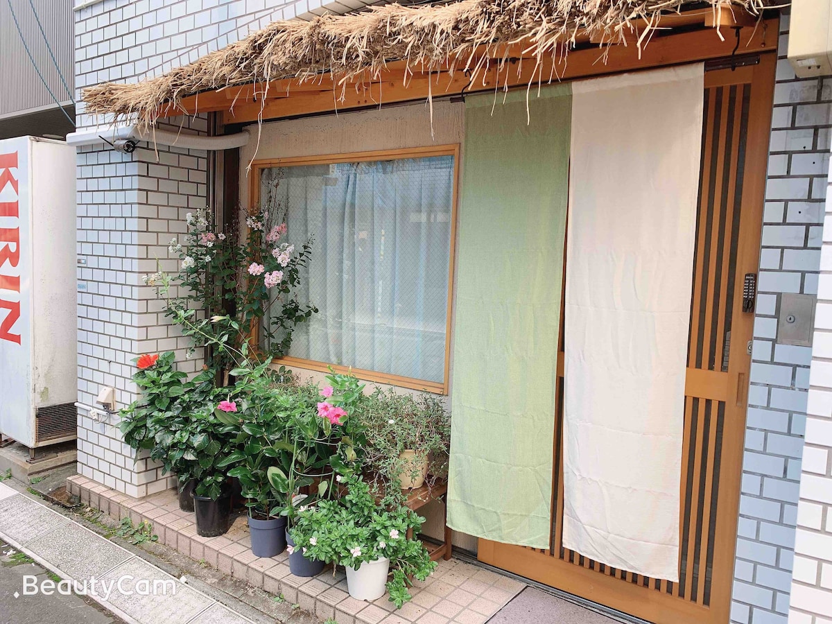 上野秋葉原中心温馨share room，可寄存行李，免费Wi-Fi。附近大量餐厅购物出行方便