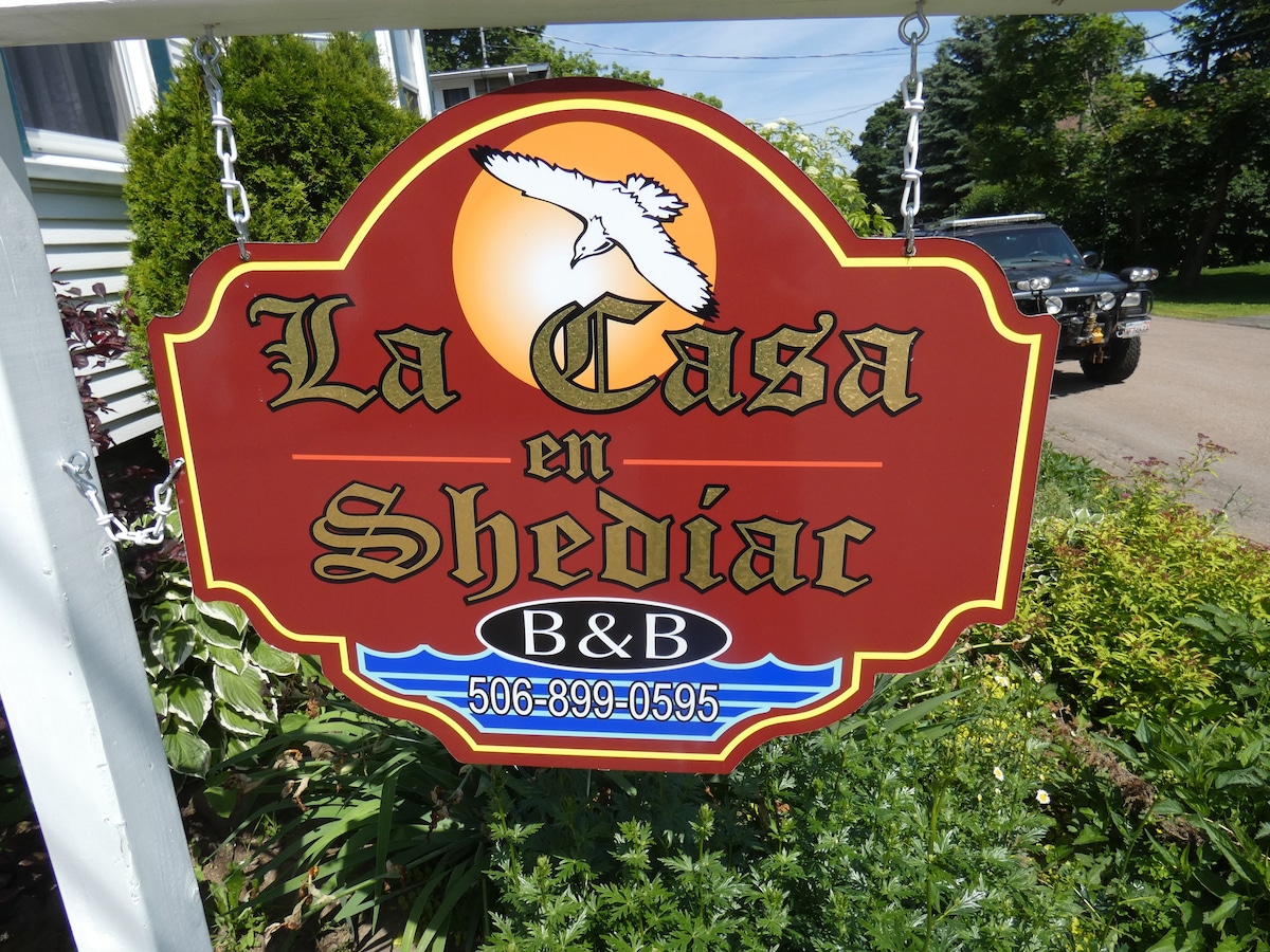 LaCasa en Shediac ，我们市中心的小圣地