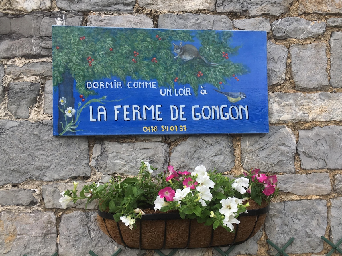 Pavillon de la Ferme de Gongon