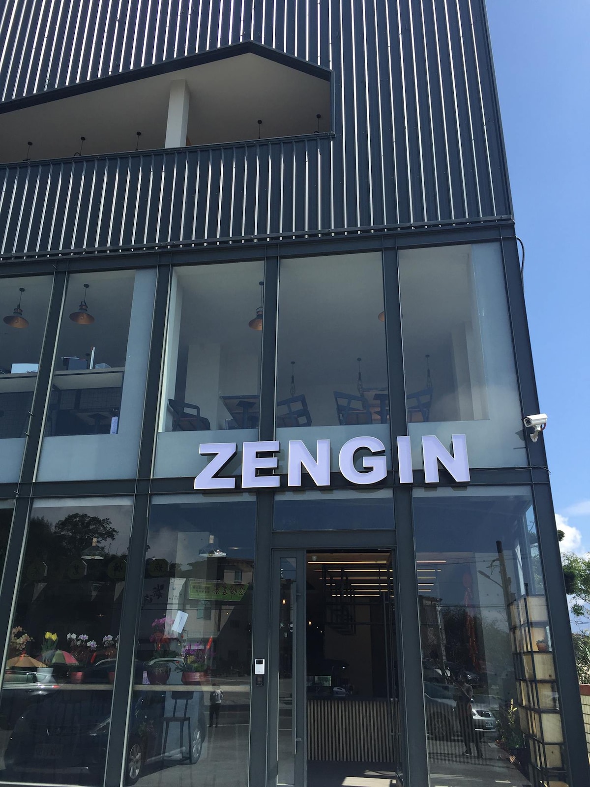 Zengin Cafe - 日出特價雙人房 （ 1张双人床）