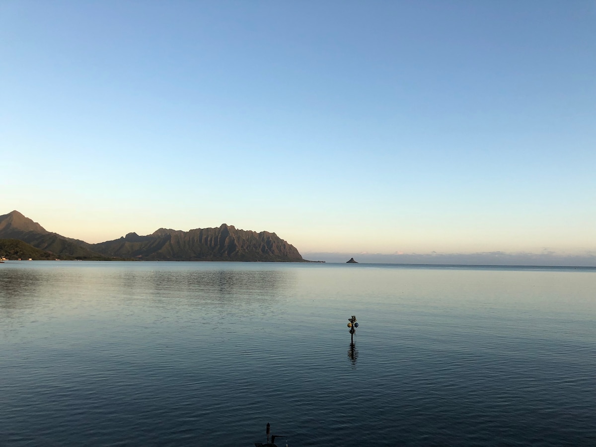 Kaneohe Bay Hideaway