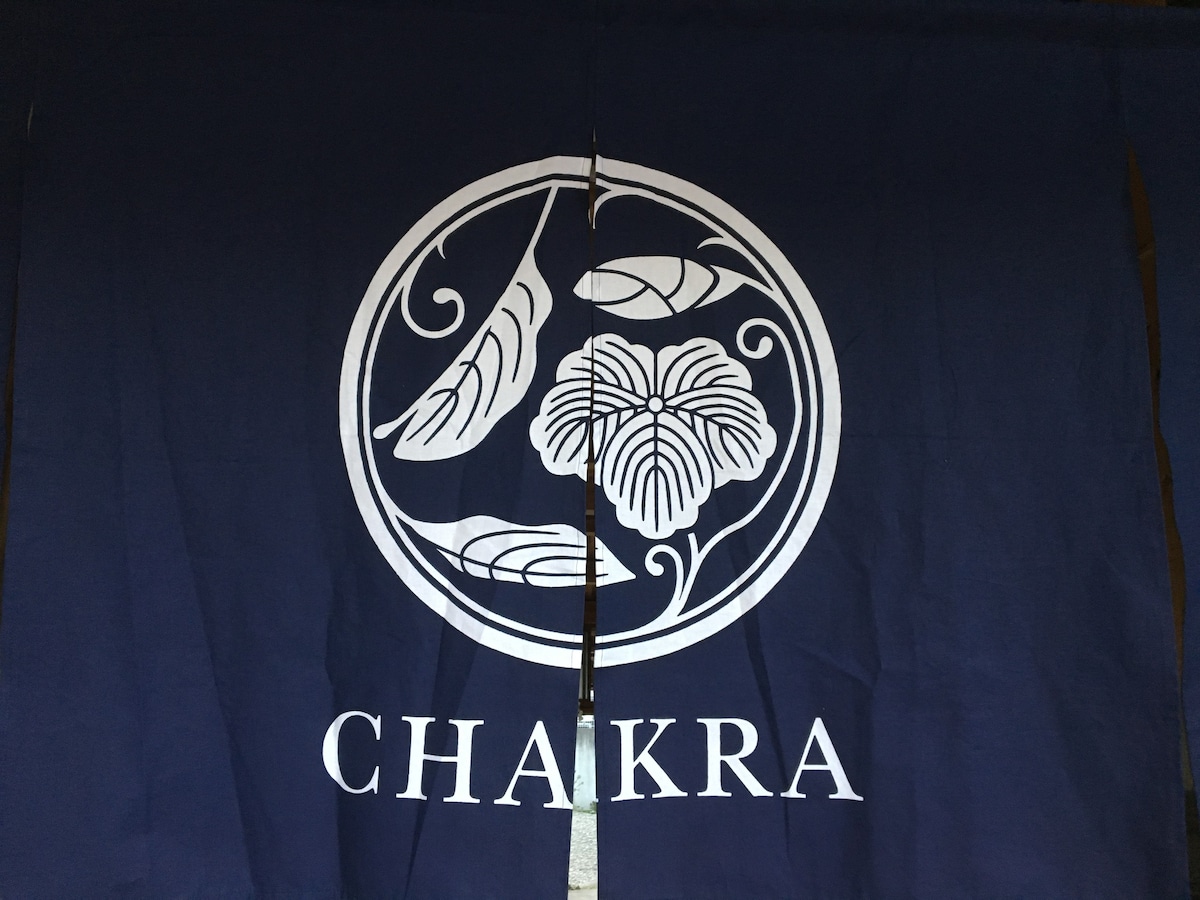 新开业CHAKRA【特价！】