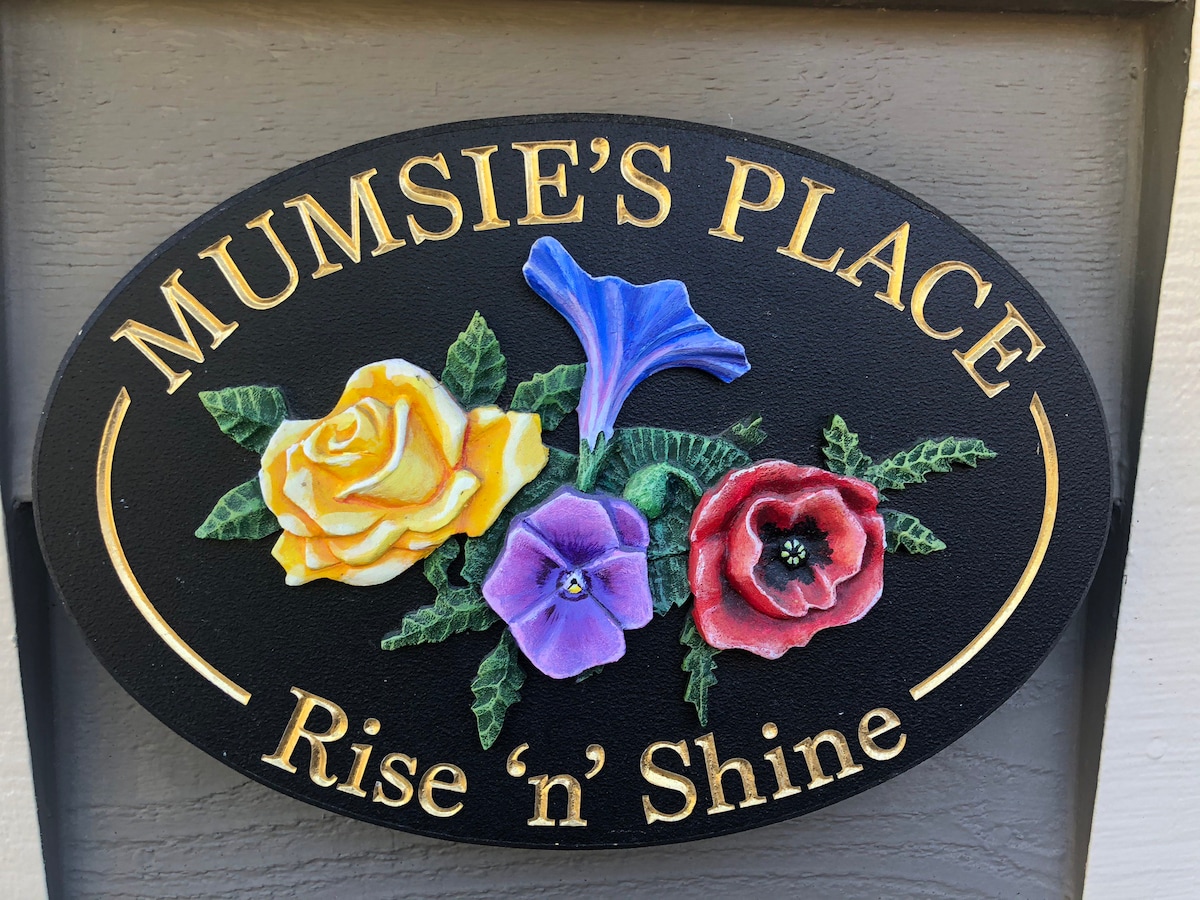 Mums Place距离市区半英里-宽敞-都是您的！
