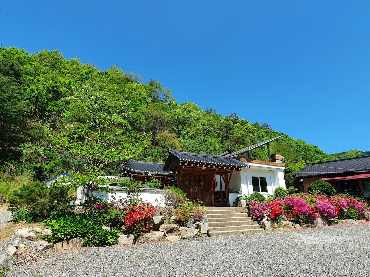一栋美丽的韩屋，让您在自然中深度放松和疗愈_Hoengseong No. 1 Hanok Stay Onyanga