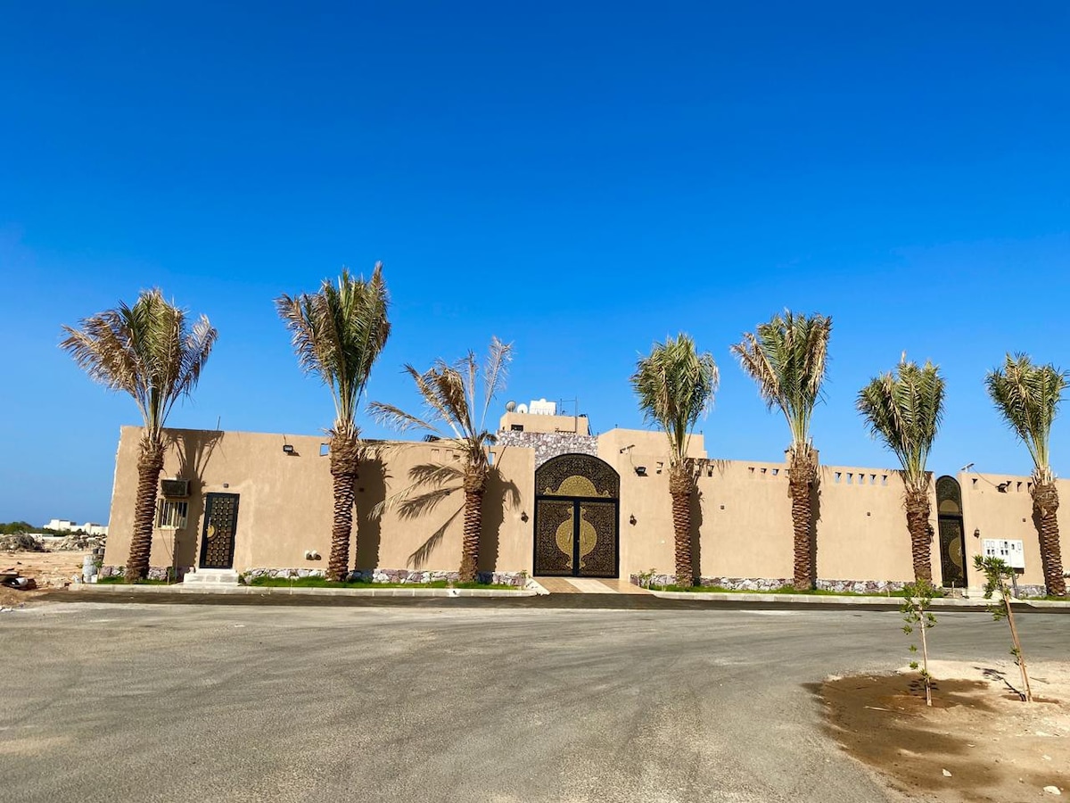Miara Jeddah沙特国王路休息室和宴会厅