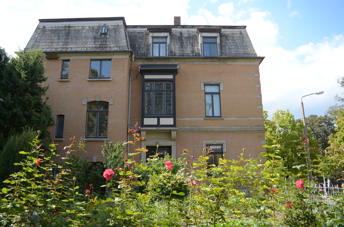 位于魏玛（ Weimar ）中心地带花园的团体住宅