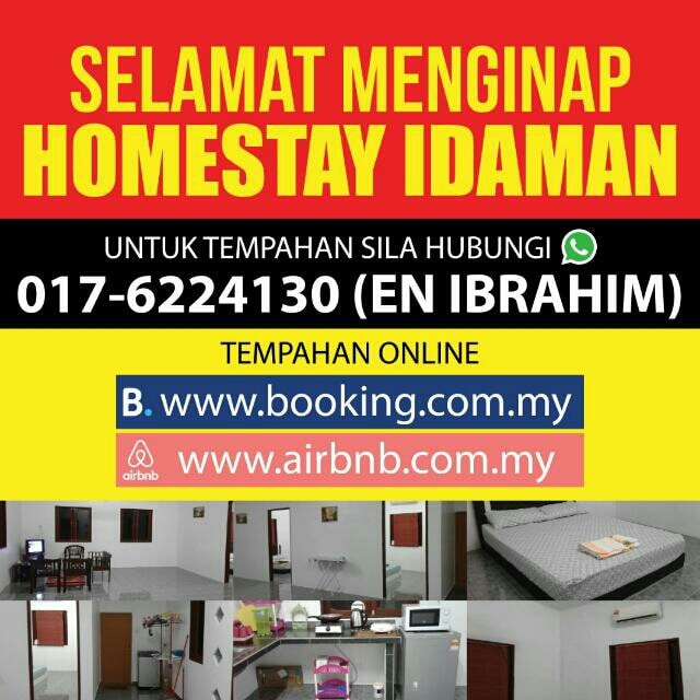 Homestay Idaman Kuala Terengganu ，带2间卧室