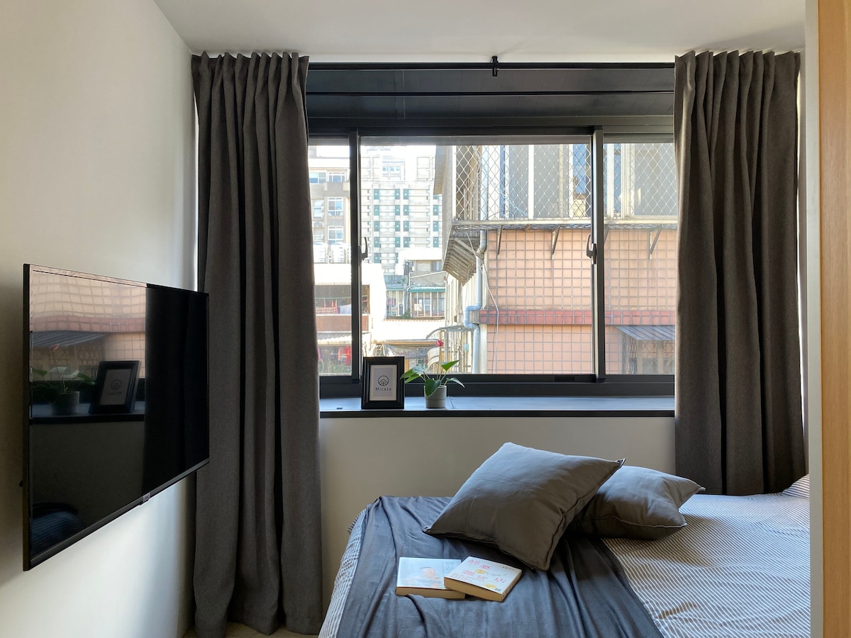Micasa 信義 | # 8 |现代舒适的设计师公寓。