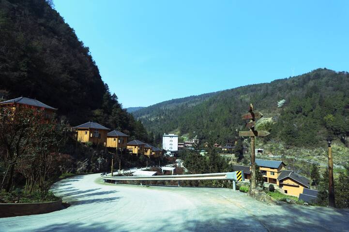 重庆武隆仙女山仙女镇天生三桥云上牧羊谷03