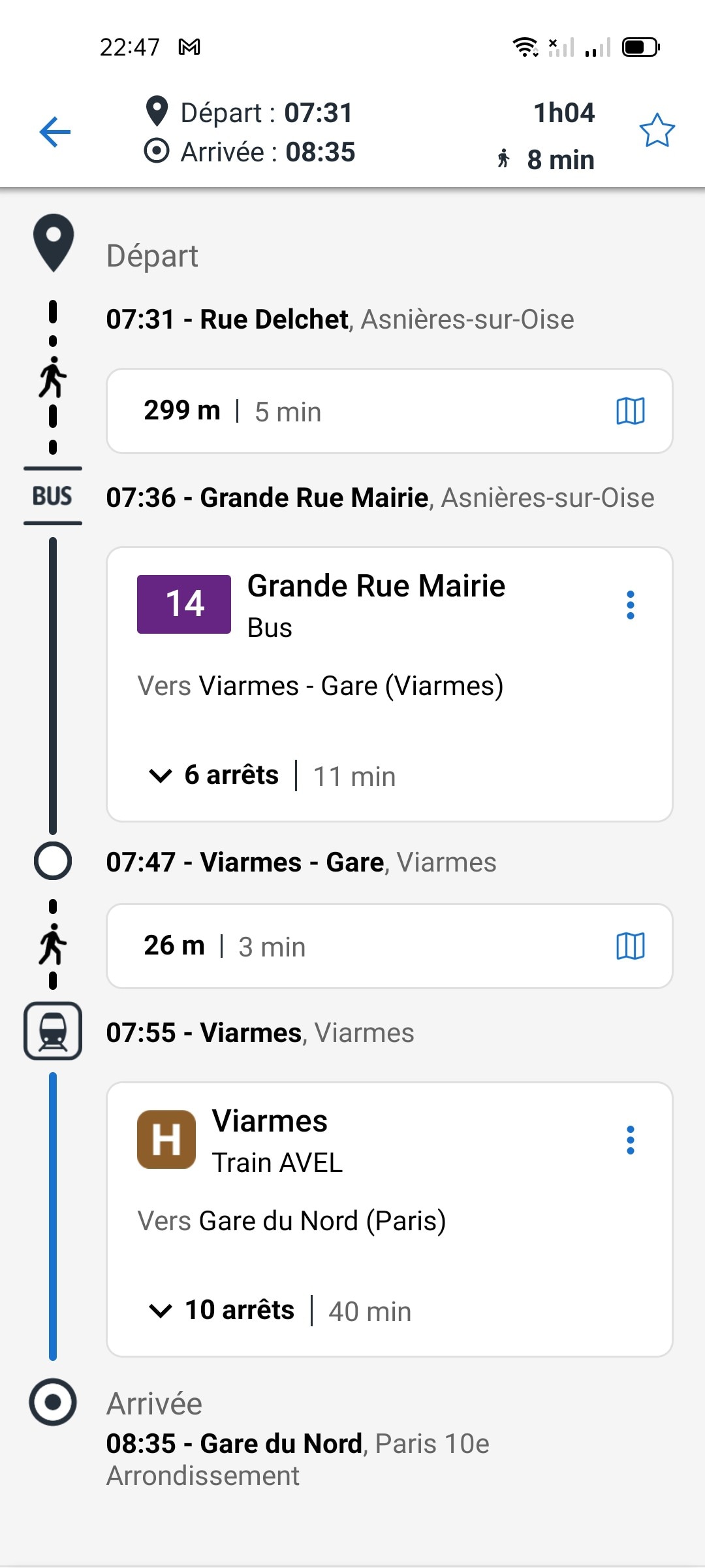 Au pays des châteaux 1ou2 chambres - Aéroport CDG