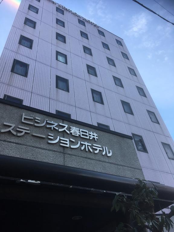 酒店Tetra春日井站酒店单人房禁止吸烟