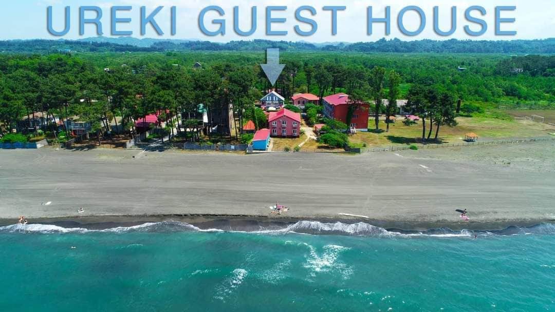 The guesthouse with magnetic sand in Ureki